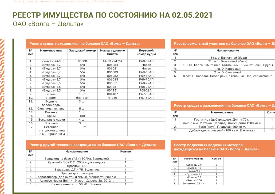 img-section